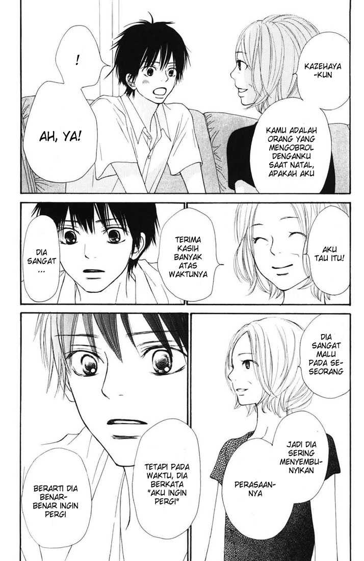 Kimi ni Todoke chapter 49